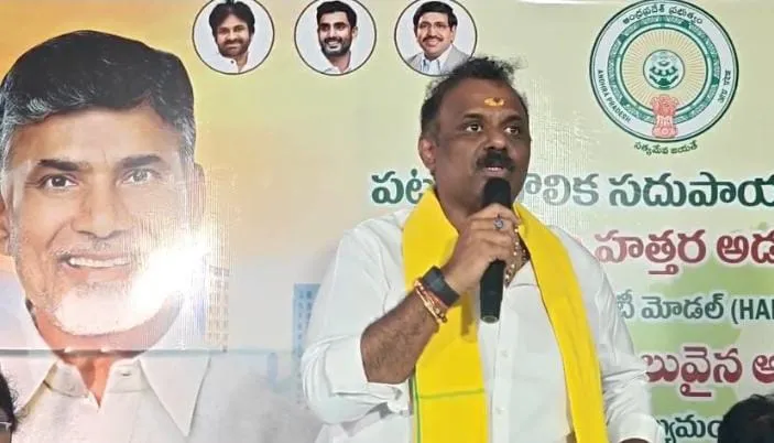 రూ.30 కోట్లతో రేపల్లె అభివృద్ధి పనులకు శ్రీకారం