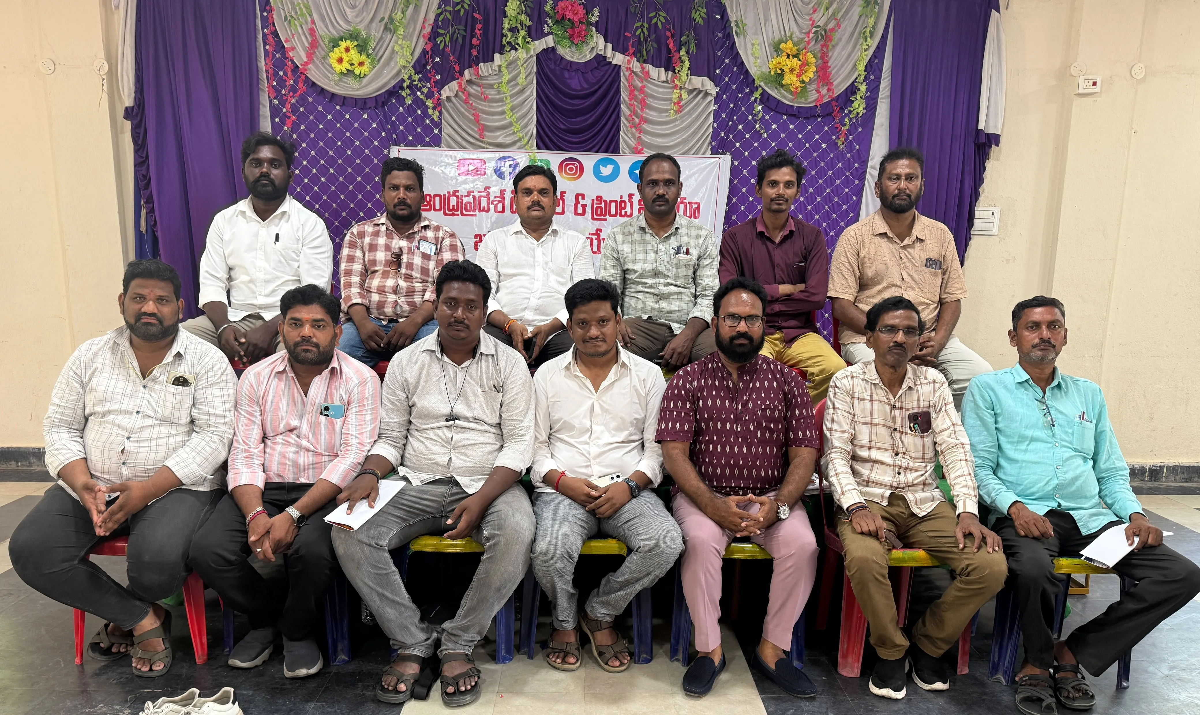 ఆంధ్రప్రదేశ్ డిజిటల్ అండ్ ప్రింట్ మీడియా జర్నలిస్ట్ అసోసియేషన్ పల్నాడు జిల్లా నూతన కమిటీ ఎన్నిక